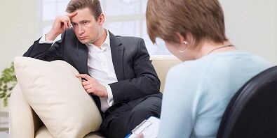 How to increase power in men